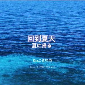 印度人妻开发视频网
