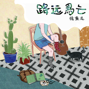 印度人妻开发视频网
